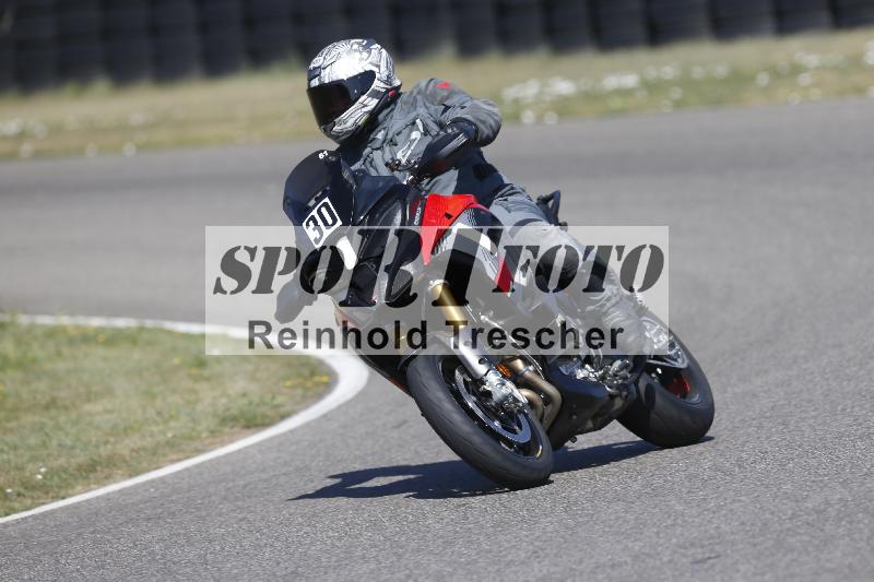 /35 07.08.2026  Discover the Bike ADR/Bike 1 gruen/30